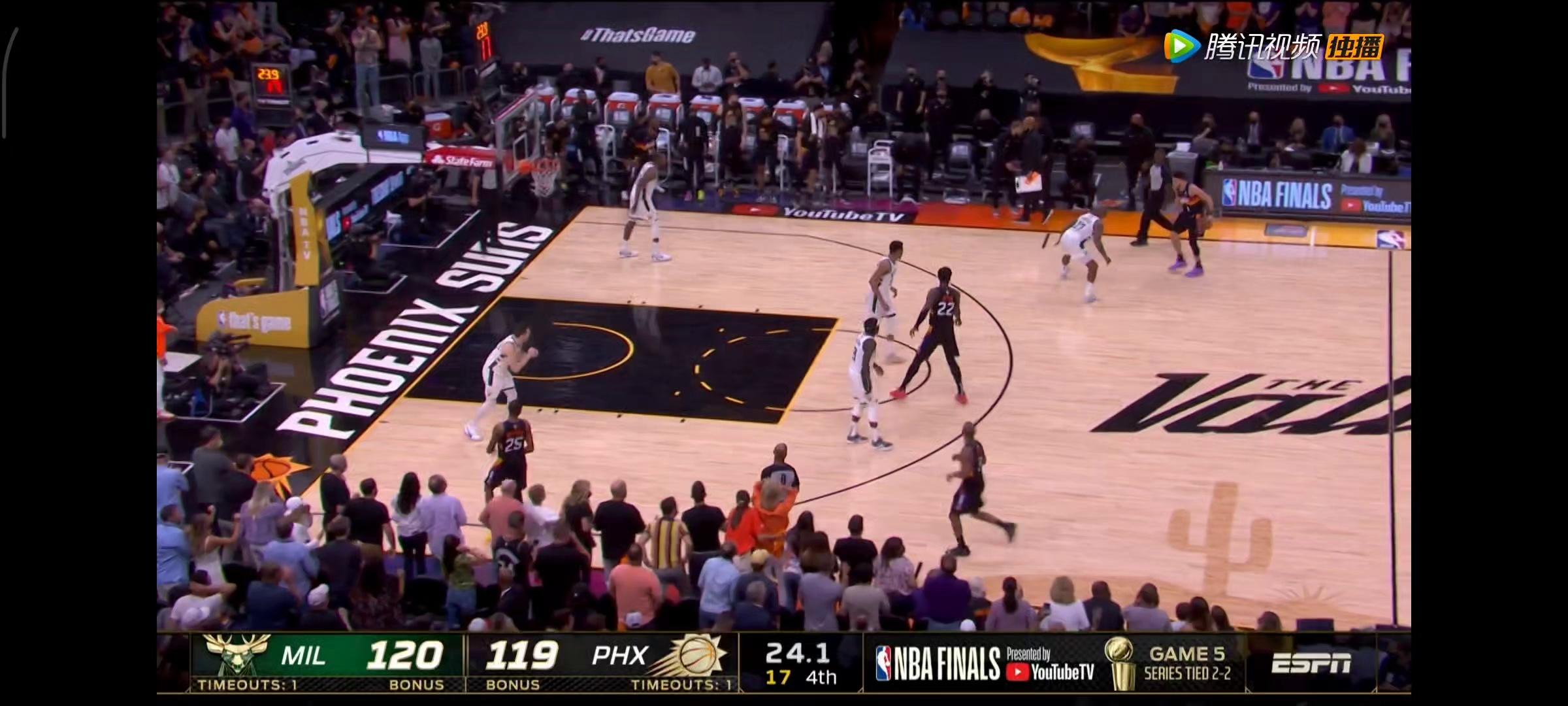 开云入口-关于NBA总决赛赛程吃紧，葡萄牙体育今晚止住颓势，管理层满意，年轻球员得到机会的信息