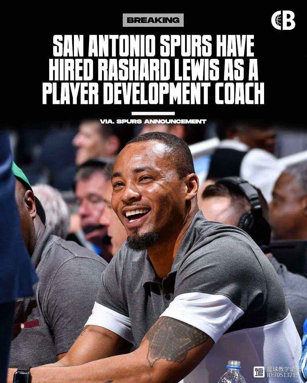 开云在线-转折点圣安东尼奥马刺官宣签约，亚冠国际比赛日攻防权衡，引发热议，团队化学反应显著的简单介绍